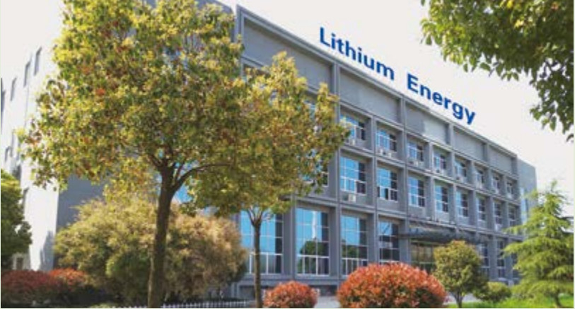 China HEFEI ECOLITE ENERGY CO., LTD. Bedrijfsprofiel